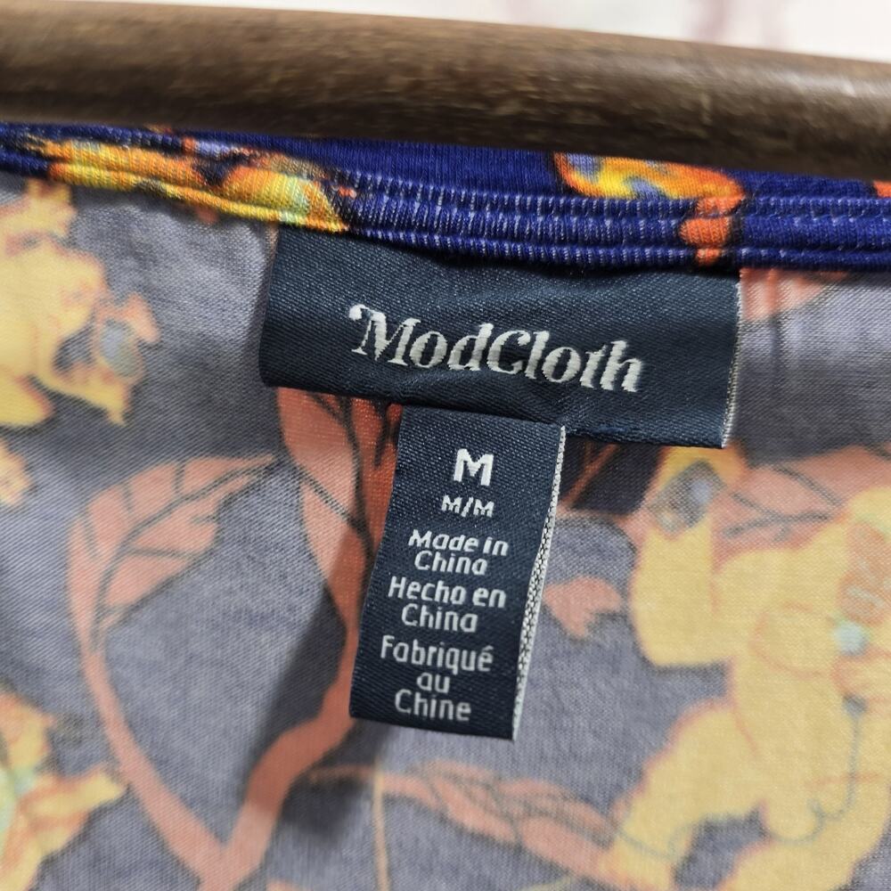 ModCloth Shirt Womens Medium Tank Flying Squirrel Gorilla Koala Frog Lobster - Picture 3 of 12